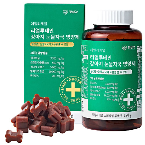 펫생각 데일리케얼 리얼 루테인 강아지 눈물자국 영양제 120g (2g x 60p) (1개)_이미지