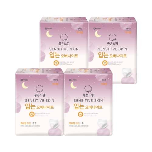좋은느낌 센서티브 스킨 입는 오버나이트 특대형 7개 (4팩(28개))_이미지