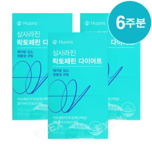 휴온스 살사라진 락토페린 다이어트 800mg 14정 (3개)_이미지