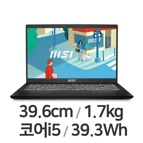 MSI 모던시리즈 모던 15 B13M-i5 (SSD 512GB)_이미지