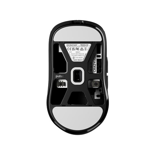 Pulsar X2H CrazyLight (Jet Black)_이미지