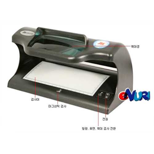 메리트 CD-1000_이미지