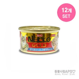 네코 골드캔 참치&닭고기 85g (12개)_이미지