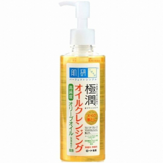 하다라보 고쿠쥰 클렌징오일 200ml (2개)_이미지