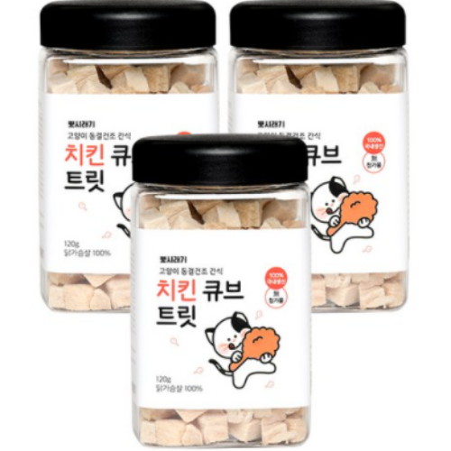 위드공감 뽀시래기 ㅤ고양이 동결건조 간식 치킨 큐브 트릿 120g (3개)_이미지