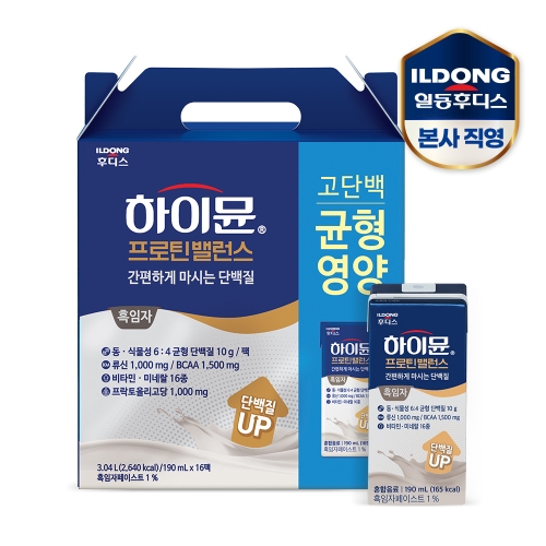일동후디스 하이뮨 프로틴밸런스 흑임자 190ml (16개)