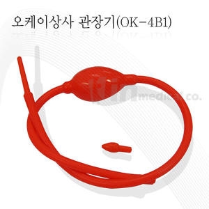 OK상사 관장기 이네마시린지 OK-4B1 관장 / 코세정_이미지