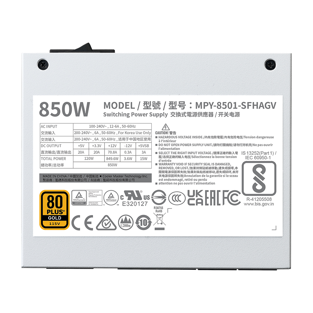 �𷯸����� V SFX Gold 850 ATX3.1 ȭ��Ʈ