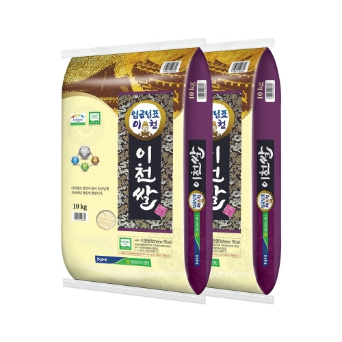 이천라이스센터 2025 햅쌀 임금님표 이천쌀 알찬미 특등급 10kg