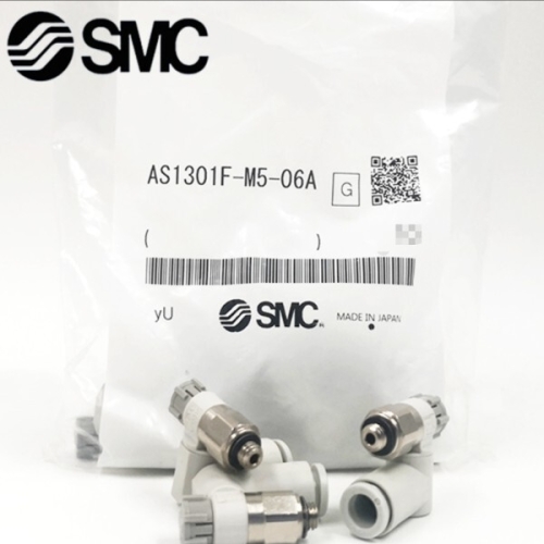 SMC 속도 조절 밸브 AS1301F-M5-06A 신제품 1 개