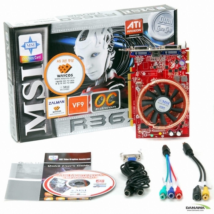 MSI �󵥿� HD 3650 RX3650-T2D512 OC DDR3 512MB VF9