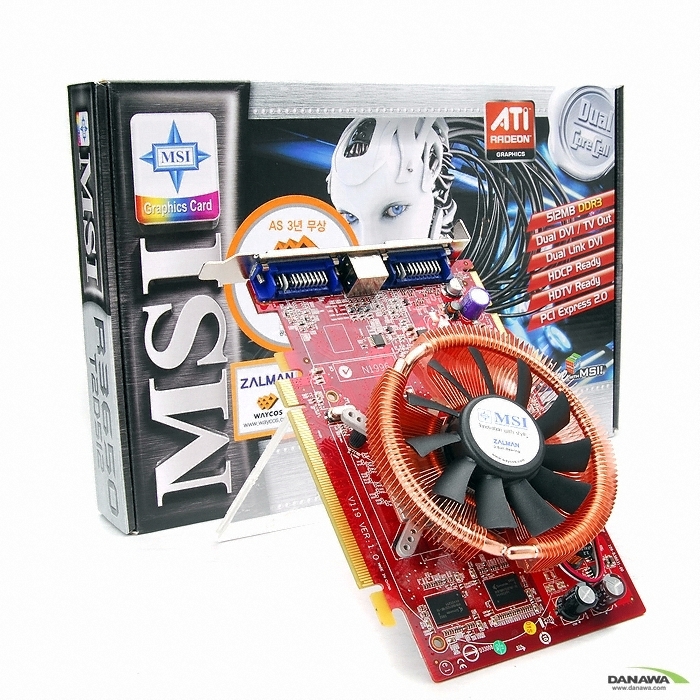 MSI 라데온 HD 3650 RX3650-T2D512 OC DDR3 512MB VF9