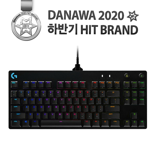 로지텍 G PRO X Mechanical Gaming Keyboard (정품)_이미지