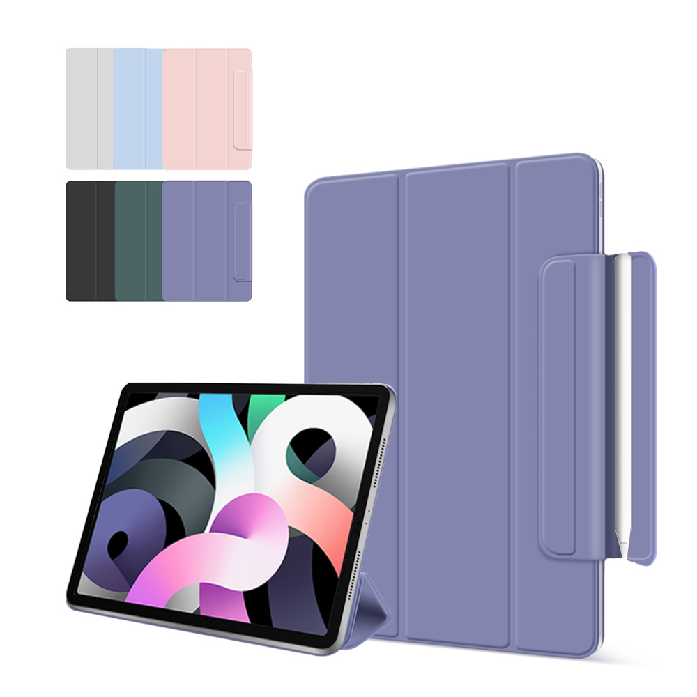 아이노비아 iPad Air 4세대 마그네틱 케이스