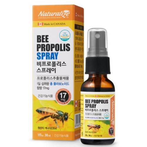네추럴라이즈 비프로폴리스 스프레이 30ml (1개)_이미지
