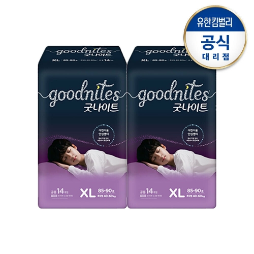 하기스 굿나이트 안심팬티 특대형 공용 (28매)_이미지