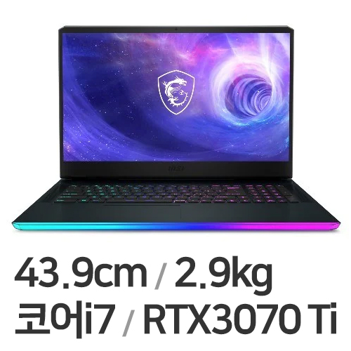 MSI GE시리즈 레이더 GE76 12UGS QHD WIN11 (SSD 2TB)