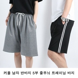  W3EE303 커플 남자 반바지 5부 줄무늬 트레이닝 바지