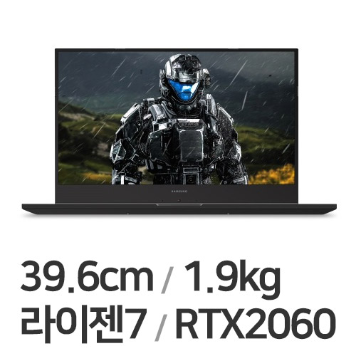 한성컴퓨터 TFG5476H (SSD 500GB)
