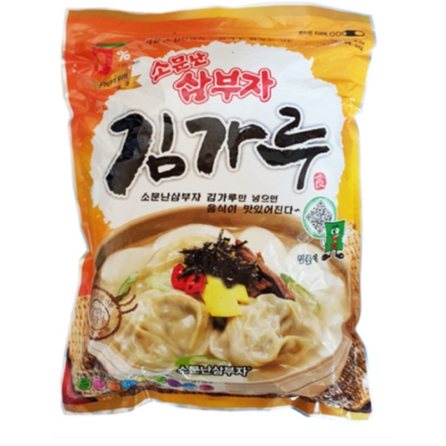 김가루 1kg 4봉 1박스 4개