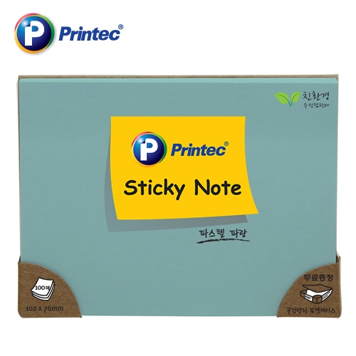 ������ ��ƼŰ��Ʈ �Ľ���(10276)