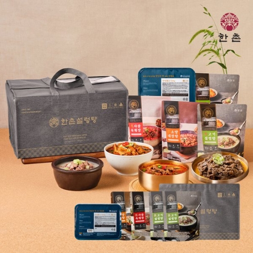 더블랙 시그니처 선물세트