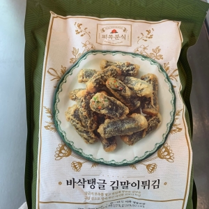 이마트 피코크 바삭탱글 김말이튀김 700g (2개)_이미지