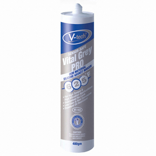 브이텍 VT-163 카트리지형 400g (1개)_이미지