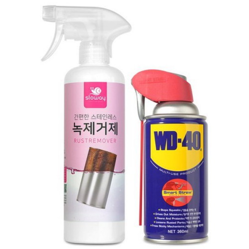 슬로웨이 스테인리스 녹제거제 500ml + WD40 360ml (1세트)_이미지
