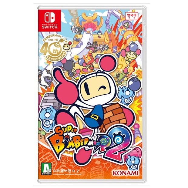 코나미 슈퍼 봄버맨 R2 한글판 [SWITCH, 패키지칩]