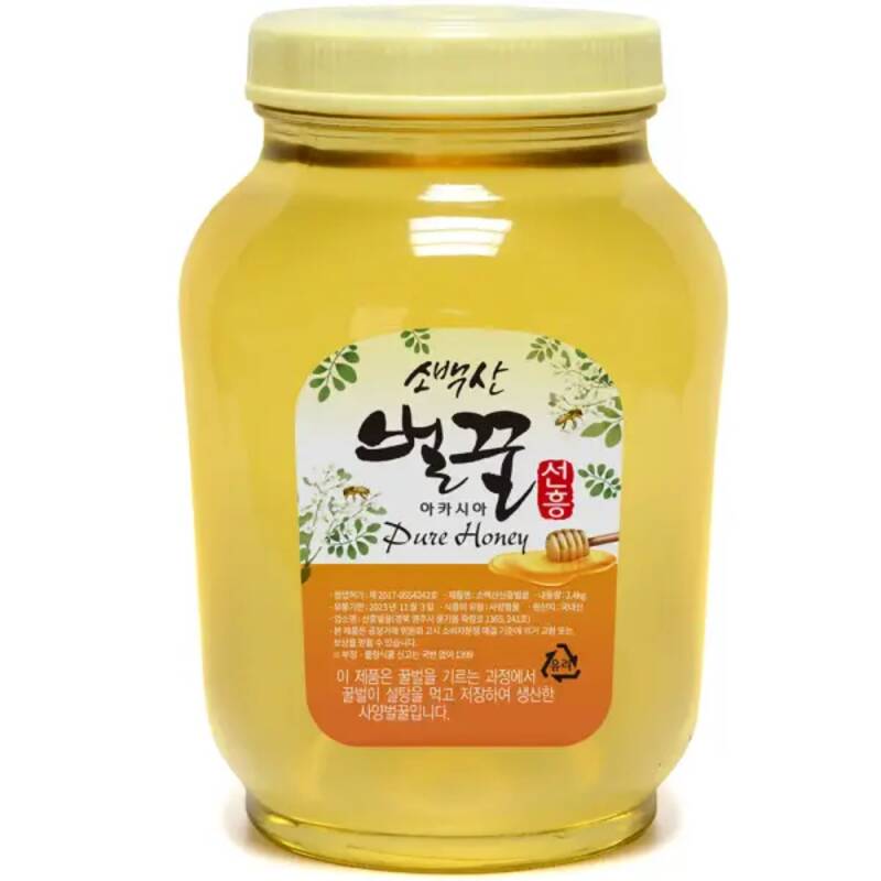 �ҹ����� ���� ��� ��ī�þƲ� 2.4kg