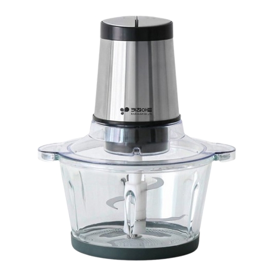 키친아트 KN-CH208