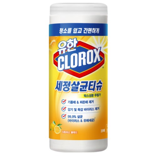 유한크로락스 세정살균티슈 시트러스 블렌드 캡형 35매 (6팩)