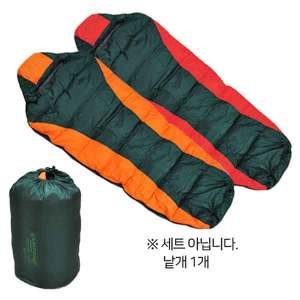 산지기 크레바스 오리털침낭 MA-0010 태평양물산 가공 다운채용