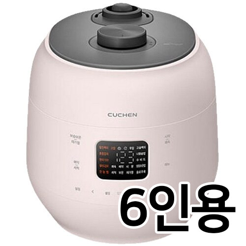 쿠첸 더 핏 듀얼프레셔 CRS-FWK0640P_이미지