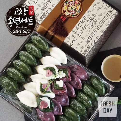 고창농협 삼경복분자영농조합 고창 명품 4종 송편 선물세트