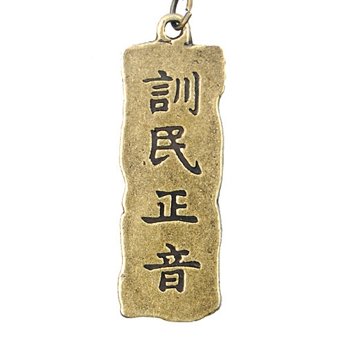 ��Ű�� BooKisså����II �ƹ�����-��Ű��