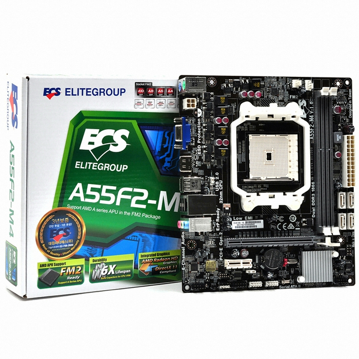 ECS A55F2-M4 대원씨티에스_이미지