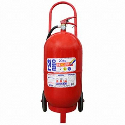 한울방재 ABC 분말소화기 20kg