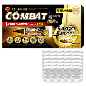 컴배트 프로페셔널 맥스 겔 살충제 튜브형 20g x 2p + 먹이통 30p 세트 (1세트)_이미지