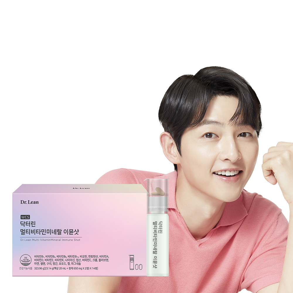 닥터린 멀티비타민미네랄 이뮨샷 14병 (3개)