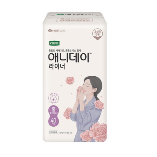 디펜드 애니데이 라이너 롱 40개