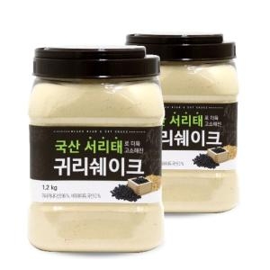 태광선식 국산 서리태 귀리 쉐이크 1.2kg (2개)_이미지