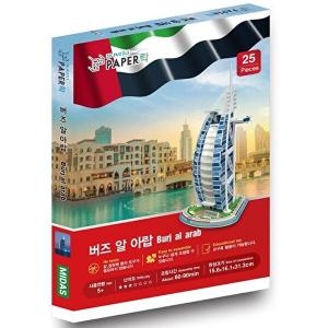 BUZZ 알 아랍 페이퍼락 토이 건축물 DIY 모형 만들기_WB8E151_이미지