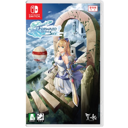 포워드 투 더 스카이 한글판 SWITCH, 패키지칩_이미지