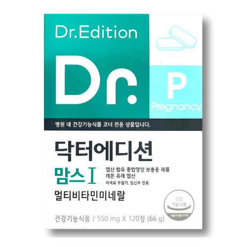 노바렉스 웰꼼베베 닥터맘스1 550mg 120정 (2개)_이미지