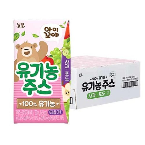 남양유업 아이꼬야 유기농 베이비주스 사과포도 120ml (48개)_이미지