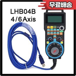 CNC XHC Mach3 컨트롤러 MK3-ET/MK4-ET/MK6-ET/MK3-V/MK4-V/MK6-V 이더넷/USB 제어 보드 ..