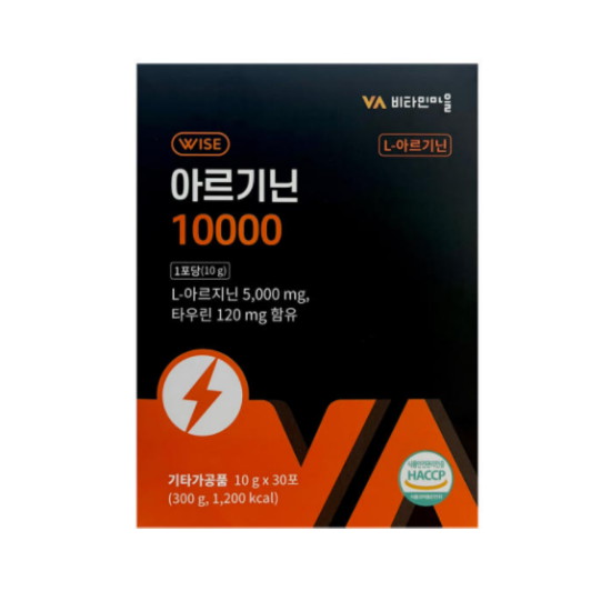비타민마을 아르기닌 10000 30포이미지입니다. 누르면 해당 게시물로 새창이동합니다.