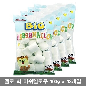 Sucere 멜로 빅 머쉬멜로우 100g (12개)_이미지